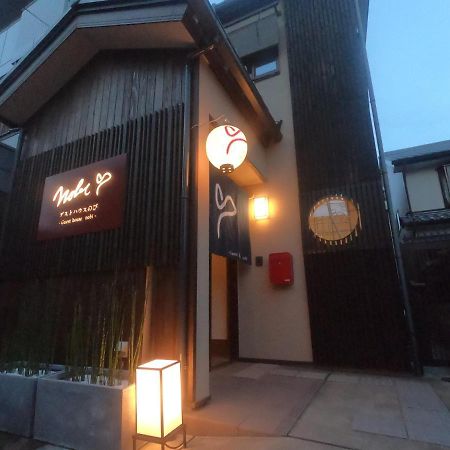 Guesthouse Nobi Kyōto Exterior foto